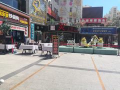 -万佳广场(台东店)