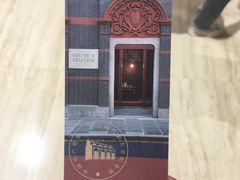 -中共一大纪念馆