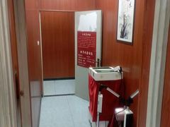 -国医整脊馆(武夷路店)