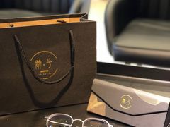 -肆兮眼镜·蔡司·徕卡战略合作店(大坪店)