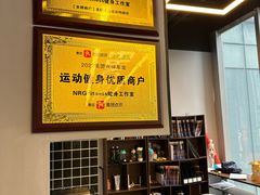 -NRG健身私教CLUB(打浦桥店)