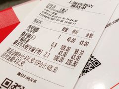 -西贝莜面村(上海百联西郊店)