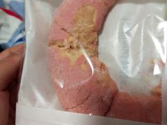 -好利来(东直门银座店)