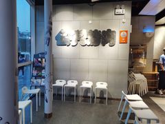 -么子烤肉(化龙池店)