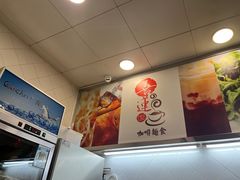 -喜莲咖啡