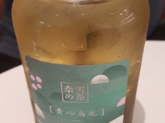 -奈雪的茶(石家庄万象城店)