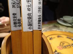-井水小厨·湘菜(活力广场店)
