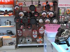 -华润万家(天河东店)