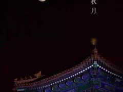 -好利来(桂林路店)