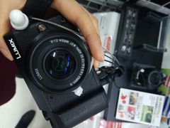 -Bic Camera (难波店)