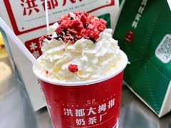 -洪都大拇指(洪都店)