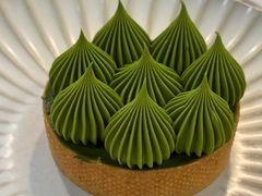 抹茶挞-猫里有甜