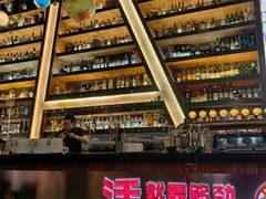 -Famous肥猫墨西哥音乐餐吧(五棵松华熙LIVE店)