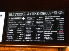 -BUTTERFUL&CREAMOROUS 黄油与面包(西单大悦城店)