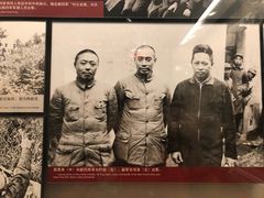 -中国人民抗日战争纪念馆