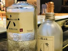 -飛鳥製茶