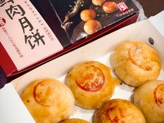 -德兴馆(广东路总店)