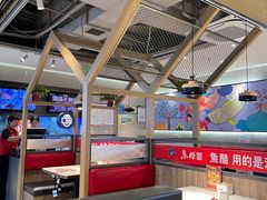 -鱼酷活鱼烤鱼(南京水游城店)