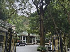 -广州市白云山风景名胜区