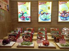 -友鹏海鲜(新宜白大道店)