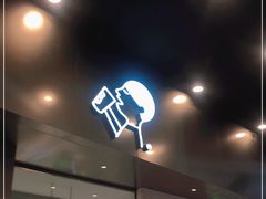 -喜茶(永旺梦乐城店)