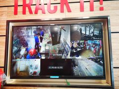 门面-达美乐比萨(双安店)