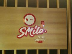 -鸿通城购物中心