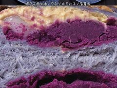 -七叔是岛民(花基新村店)