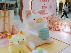 -新城市广场
