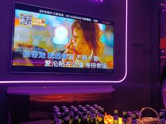 -星聚会KTV X Party(上海真如中海环宇城店)