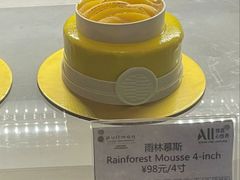 -福州泰禾铂尔曼酒店·大堂酒廊