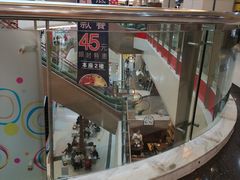 -莲花国际广场