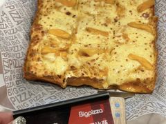 -比格比萨自助(诺亚大厦店)