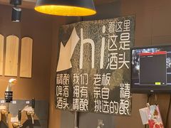 -汪爹爹武汉牛三鲜(朝外大街店)