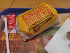 -汉堡王(EAC欧美中心店)
