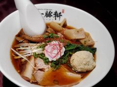 -一豚轩·烧鸟·豚骨拉面(五四路店)