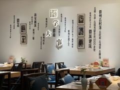 -中国徽菜·徽商故里(广安门店)