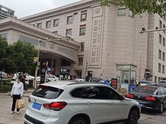 -苏州吴中白金汉爵大酒店