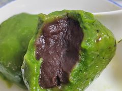 细沙青团-王家沙点心店(南京西路总店)