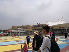 -上海玛雅海滩水公园
