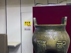 -樊记腊汁肉(竹笆市总店)