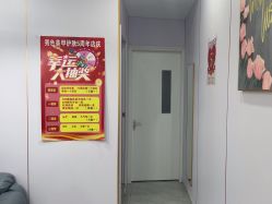 -秀色美甲美睫纹绣护肤