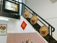 大堂-PHO·5越南牛肉粉(建新路店)