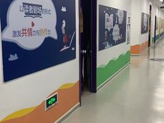 -瑞思教育·少儿英语(凯德校区)