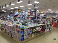 -中福百货(望京店)