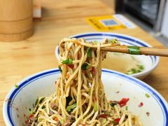 -万三面馆(青龙正街太古里店)
