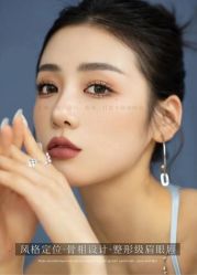 点击看大图 -西施无菌半永久纹绣眉眼影唇轻增发纹发际线