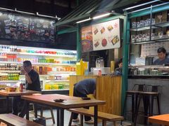 -KAOTOWN烤堂•烧烤(海汇港店)