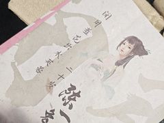 -剧狐剧本杀(徐汇1号店)