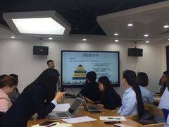 -新航道雅思托福·留学·考研培训(人民广场校区)
